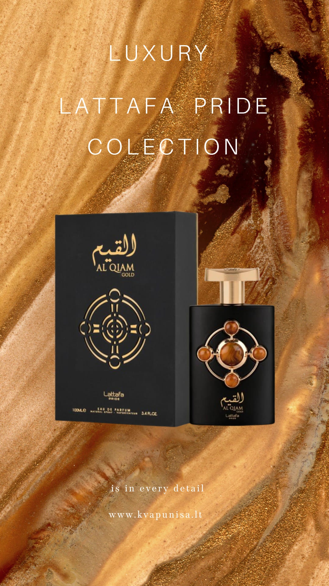 Al Qiam Gold - arabskie perfumy marki Lattafa