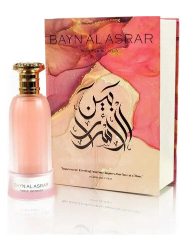 Paris Corner Bayn AL Asrar 80ml (48/ctn)