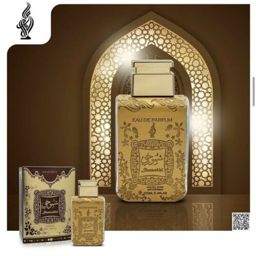 Shamokhi EDP Perfume By Fragrance World