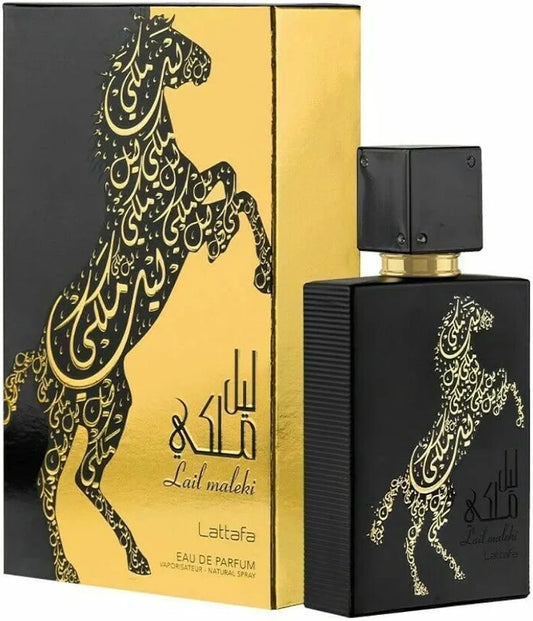 Lail Maleki - Arabian Perfume by