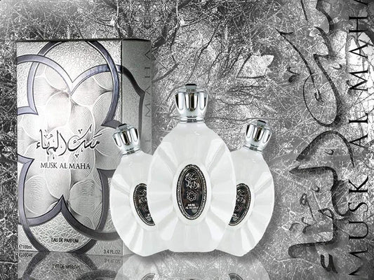 Fragrance World Musk Al Maha