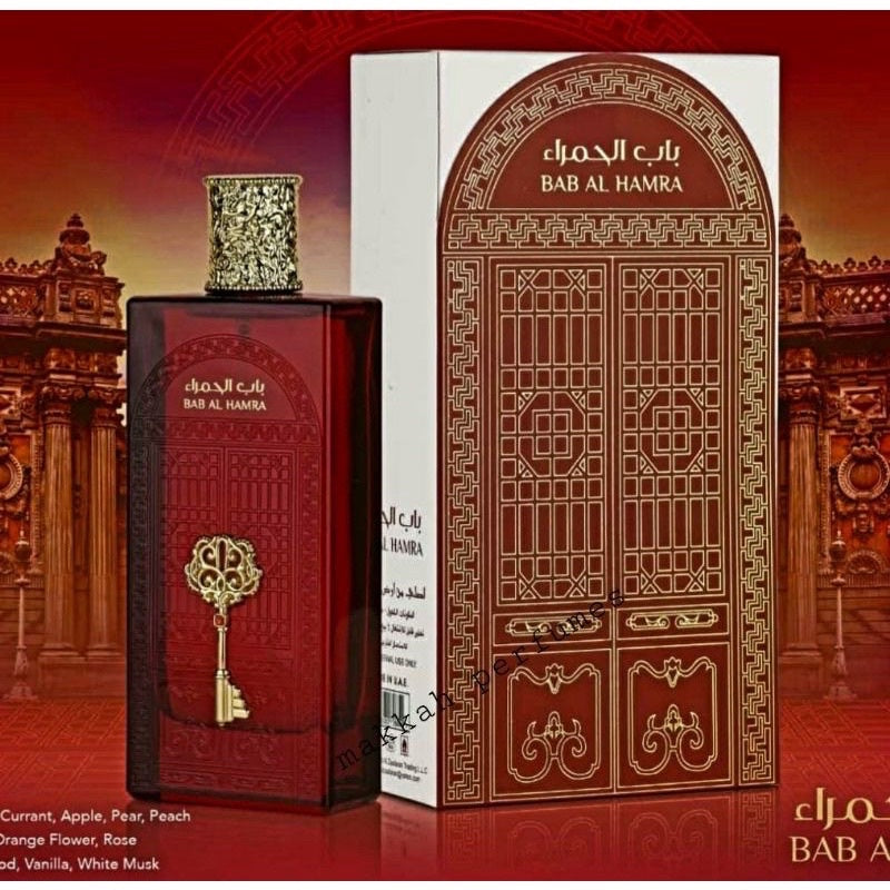 BAB AL HAMBRA, EDP 100 ml.