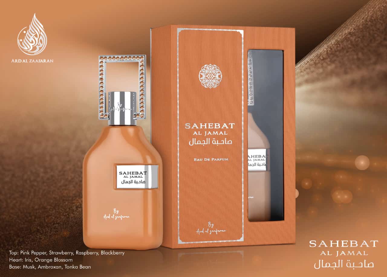 Sahebat Al Jamal 70ml.