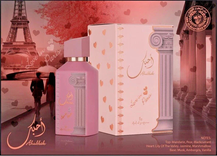 Ahubbak Love in Paris Eau de Parfum Unisex By Ard Al Zaafaran - 100ml