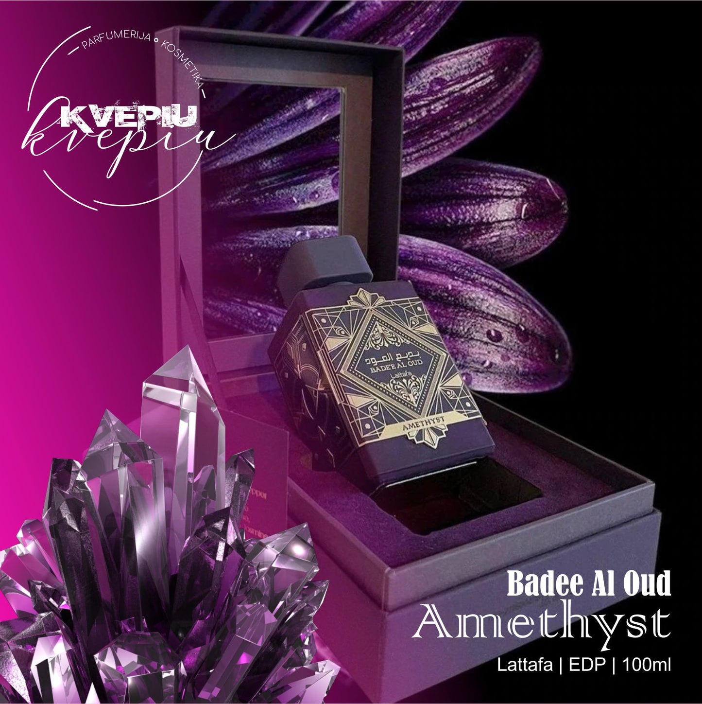 Bade'e Al Oud Amethyst (Initio Psychedelic Love) - Arabiški kvepalai iš Lattafa