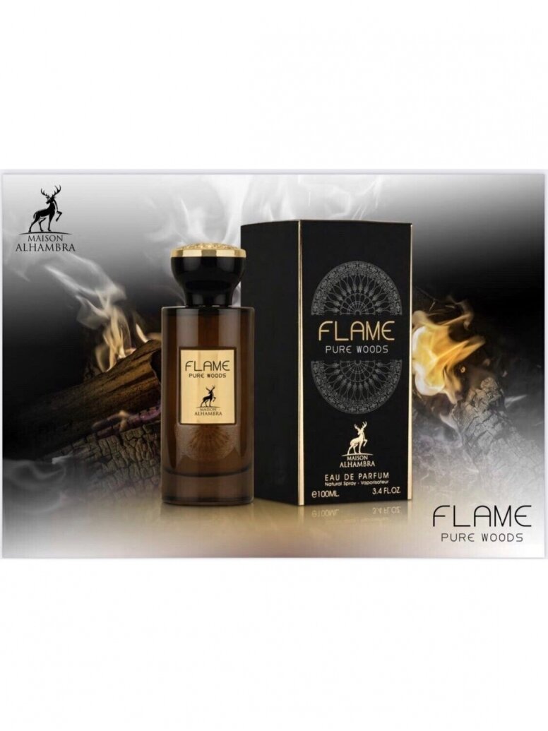 Flame Pure Woods