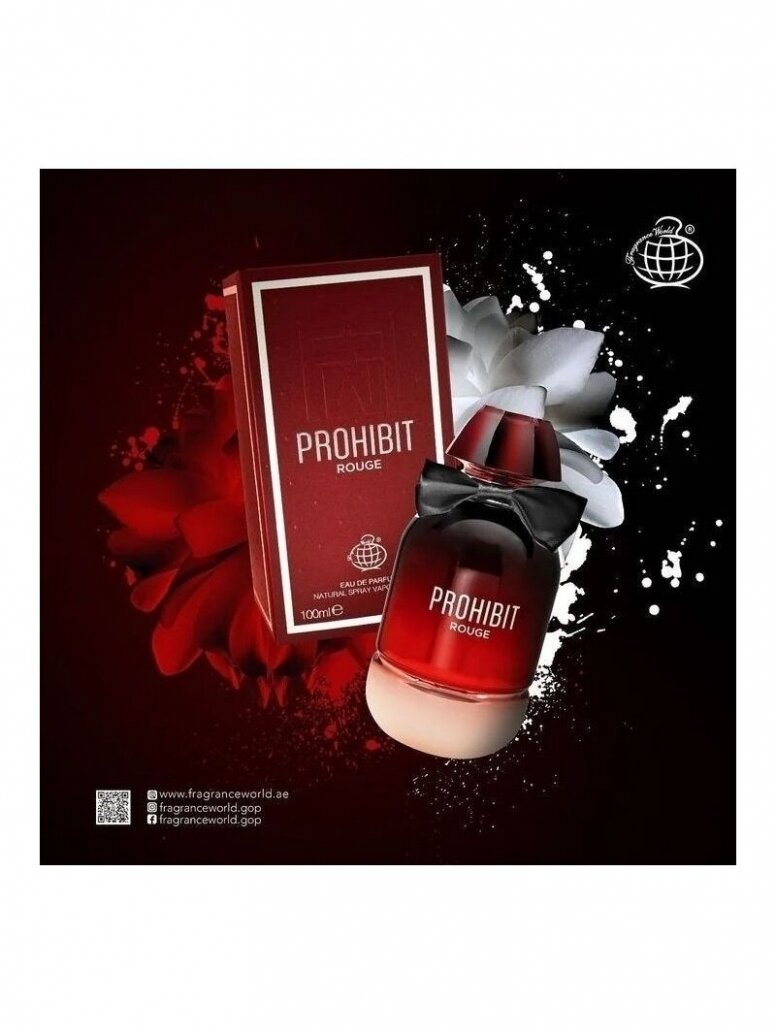 Prohibit Rouge (GIVENCHY L&#39;Interdit Rouge) Arabskie perfumy