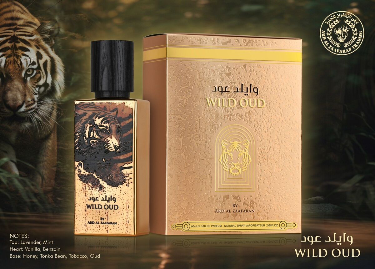 Wild Oud Eau de Parfum 60ml - Ard Al Zaafaran