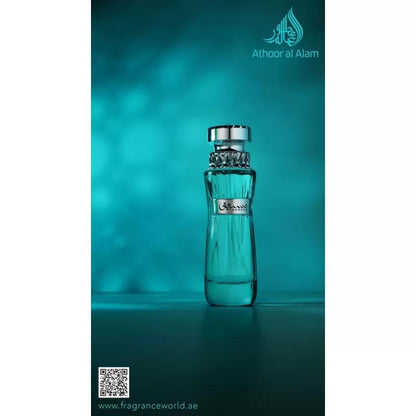 Tanseeq Blue - Arabiški kvepalai iš Fragrance World