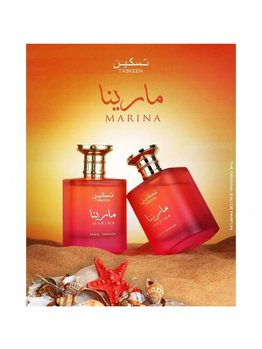 Paris Corner Taskeen Marina, 100ml